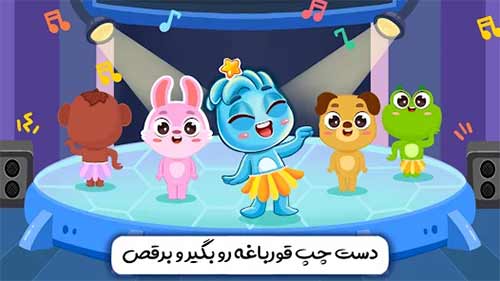 نورولند